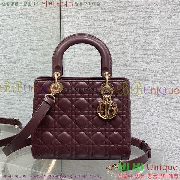 #��� ���̵�� �̵�� 44532-807