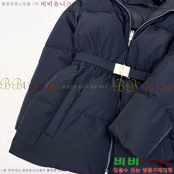 ���� ����� �ٿ� �е� PA406334-11