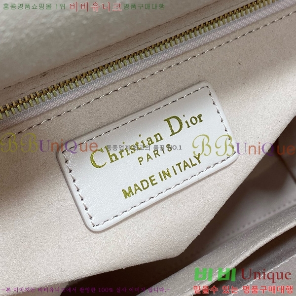 #��� ���̵�� �̵�� 44532-806