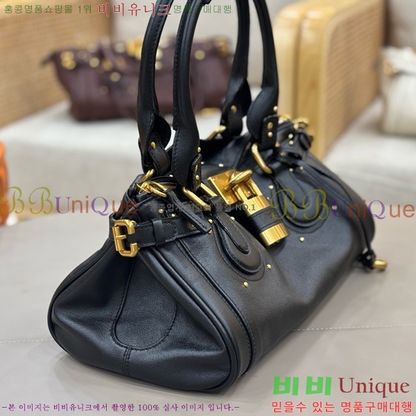 #���ο� �е��� �е�� ������ ��Ʈ �� 0425-101