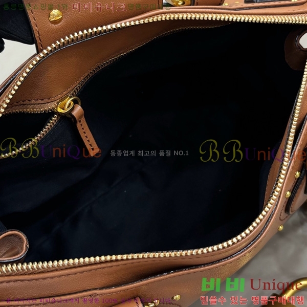 #���ο� �е��� �е�� ������ ��Ʈ �� 0425-102