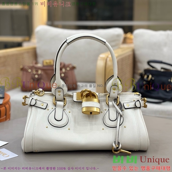 #���ο� �е��� �е�� ������ ��Ʈ �� 0425-103