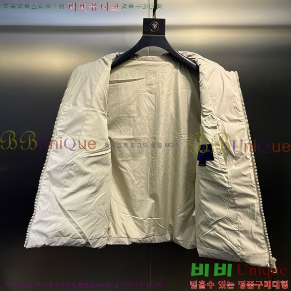 �������� ���̺��� �ٿ� �е� ���� LV2456745