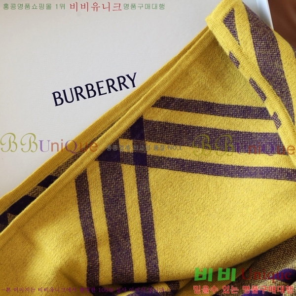 ������ ������ �� BB7152690-1