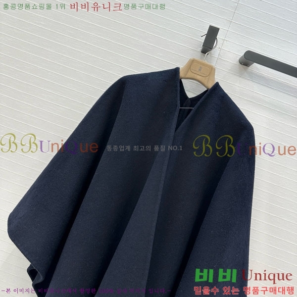 ���� ���ڷ� ��ġ�ڸ� ������ ������ BC1206600-4