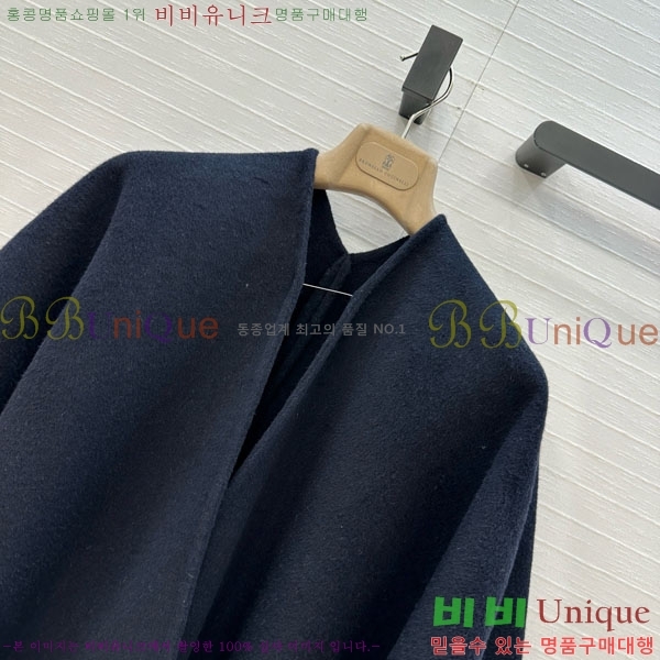 ���� ���ڷ� ��ġ�ڸ� ������ ������ BC1206600-4