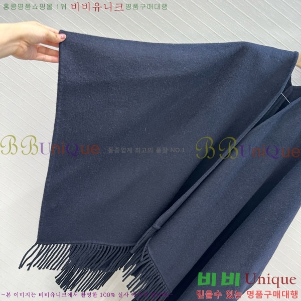 ���� ���ڷ� ��ġ�ڸ� ������ ������ BC1206600-4