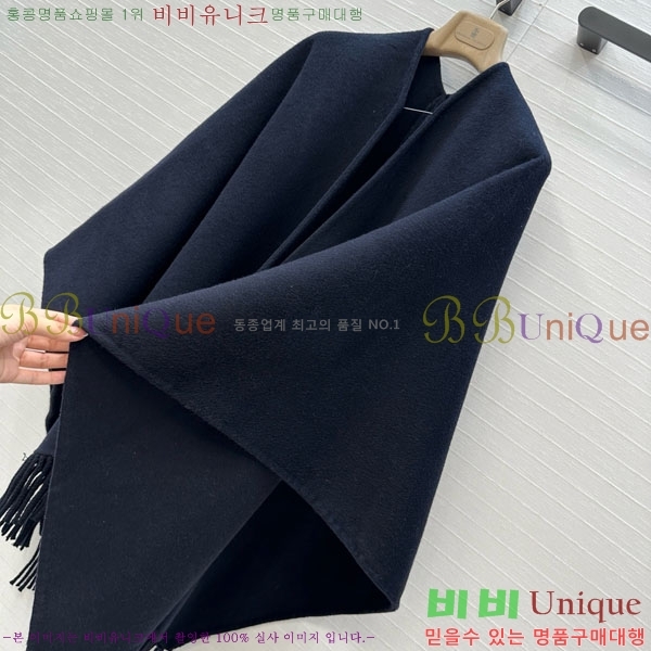 ���� ���ڷ� ��ġ�ڸ� ������ ������ BC1206600-4