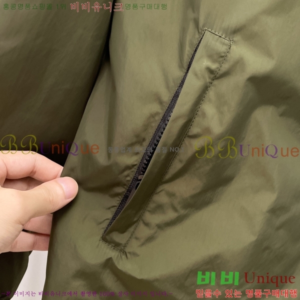 ���� ������ ��Ŷ BU6434772-2