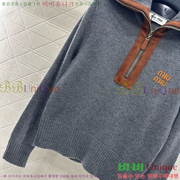 ���� �̿�̿� ������ MIU243240-8