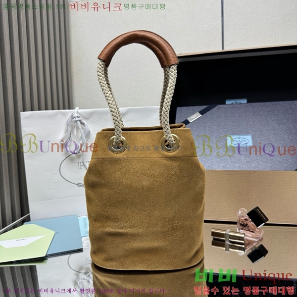 #����� ���� ������ �����̵� ��Ŷ �� 1BE082-101