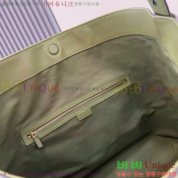 #���� ����Ʈ���� ��Ʈ�� 850546-103