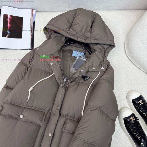 ���� ����� �ٿ� �е� MO133402-17