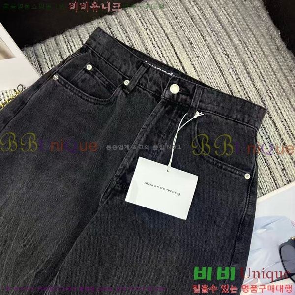 ���� �˷���� �� ���� ���� AW1555008-7