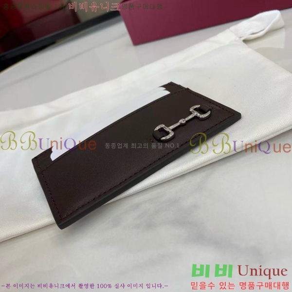 #���� ī������ 846952-102