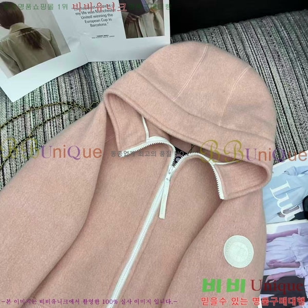 ���� ĳ���ٱ��� ������ ��Ŷ CAG4564747-2