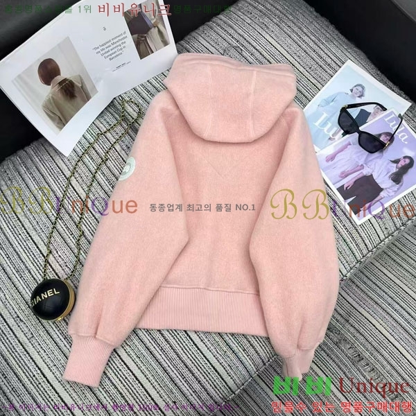 ���� ĳ���ٱ��� ������ ��Ŷ CAG4564747-2