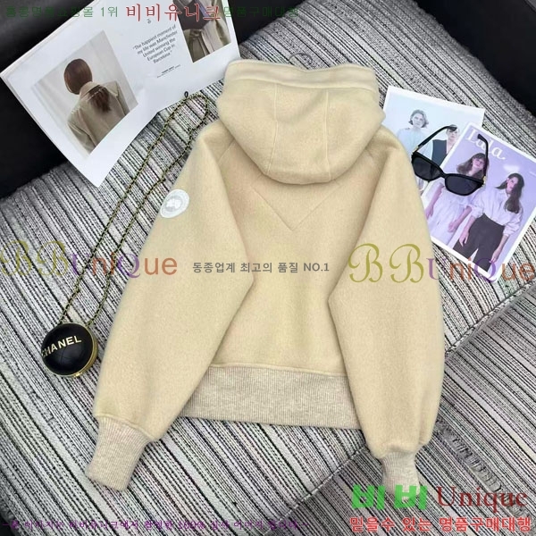 ���� ĳ���ٱ��� ������ ��Ŷ CAG4564747-3