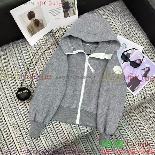 ���� ĳ���ٱ��� ������ ��Ŷ CAG4564747-4