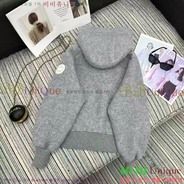 ���� ĳ���ٱ��� ������ ��Ŷ CAG4564747-4