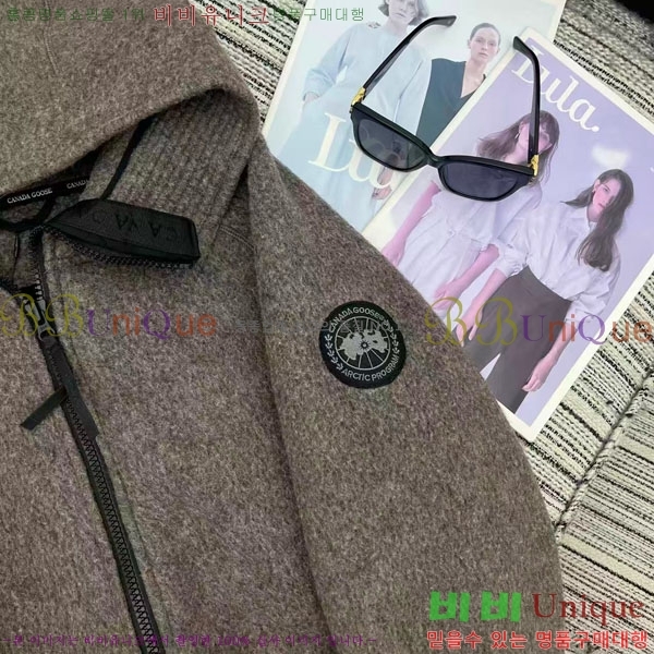 ���� ĳ���ٱ��� ������ ��Ŷ CAG4564747-5