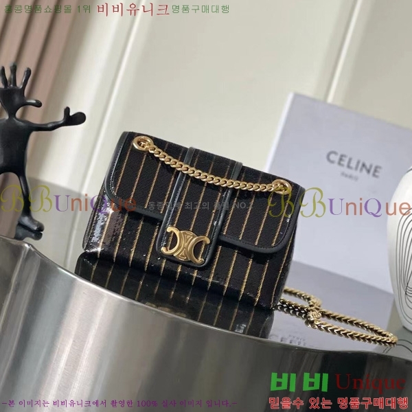 #������ �����Ƹ� Ʈ������ �̴� 10N112-301