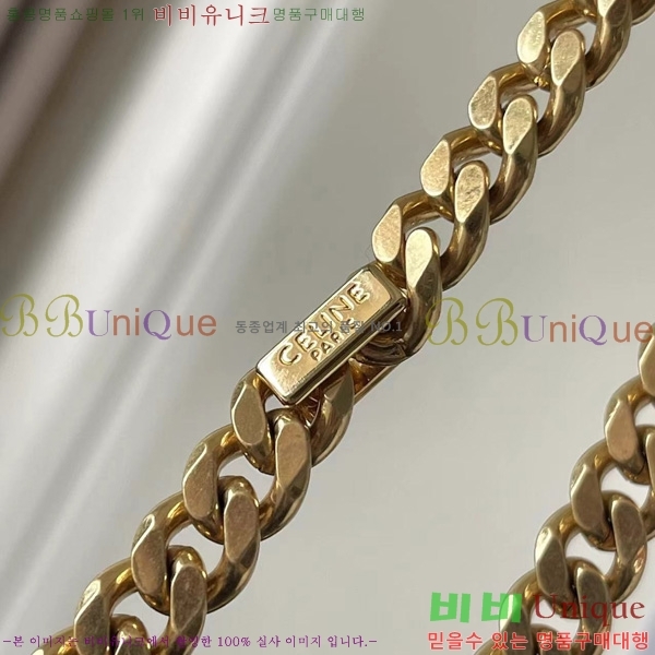 #������ �����Ƹ� Ʈ������ �̴� 10N112-301