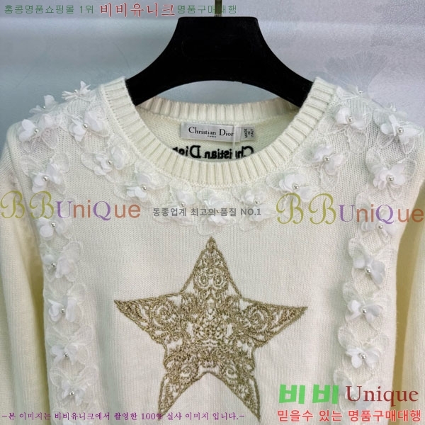 ���� ��� ������ DO11456340-4