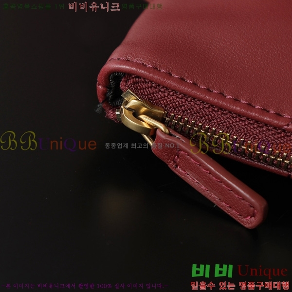 #���ζ� ���̹� 4.3 ���� ���۹� 833948-1001