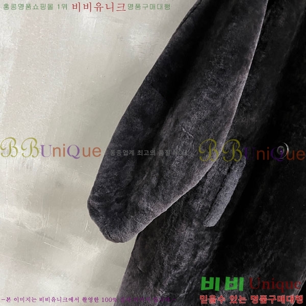 ���� ��**�� �þ �� ��Ʈ MAXM123044-1