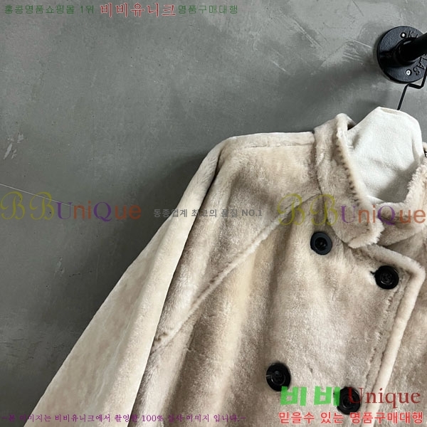 ���� ��**�� �þ �� ��Ʈ MAXM123044-2