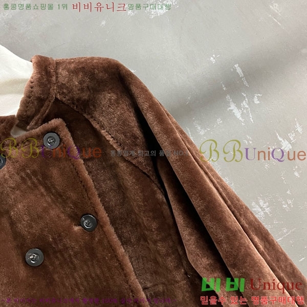 ���� ��**�� �þ �� ��Ʈ MAXM123044-3