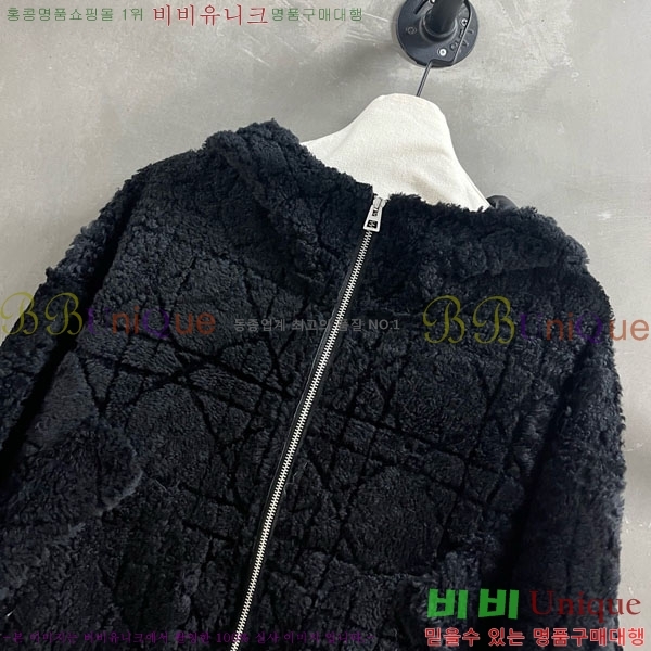 ���� ��� �þ �� ���� DO3634560-14