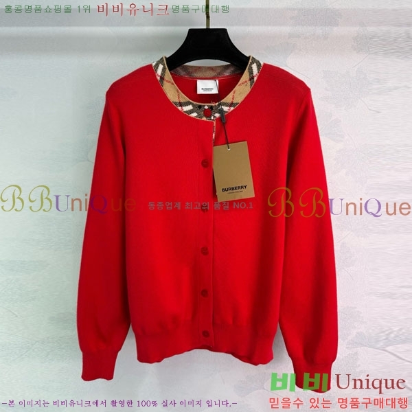 ���� ������ ������ ����� BU2411208-3