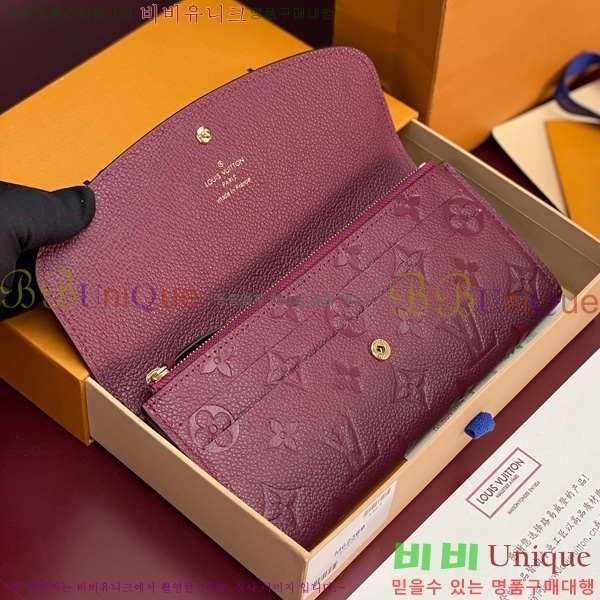 #���̺��� ���и� ���� ������ M62369-101