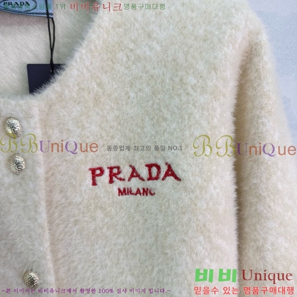 ���� ����� ������ ����� PA12345649-24