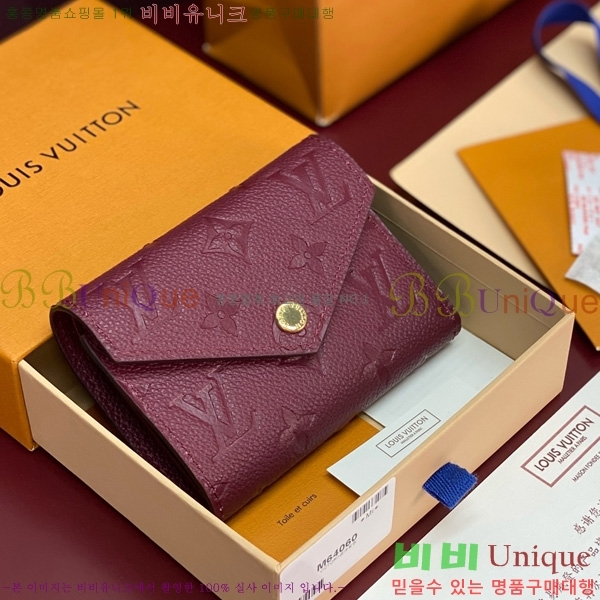 #���̺��� ���丰 ���� ������ M64060-205