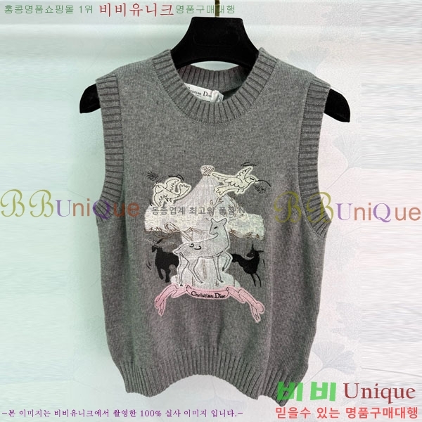 ���� ��� ������ �μҸ�/���� DO4574-3