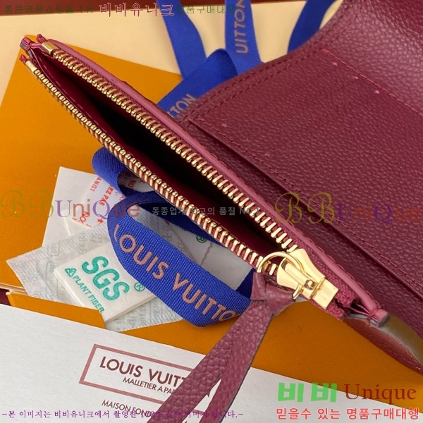 #���̺��� ���丰 ���� ������ M64060-205