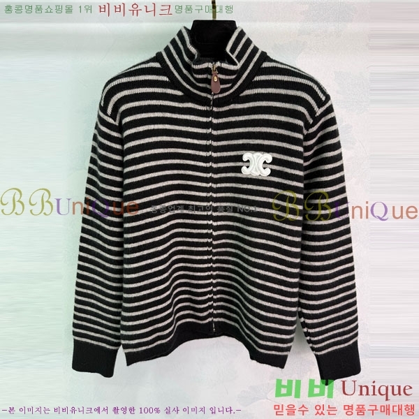 ���� ������ ������ ����� CE2312033-7