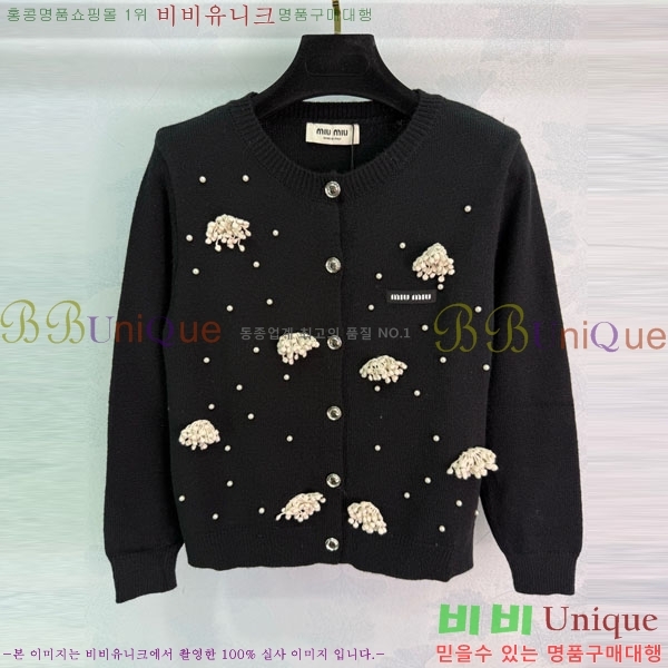 ���� �̿�̿� ������ ����� MIU243240-4