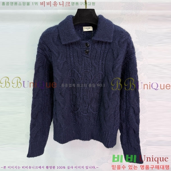 ���� ������ ������ CE223531051-7