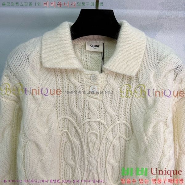 ���� ������ ������ CE223531051-7