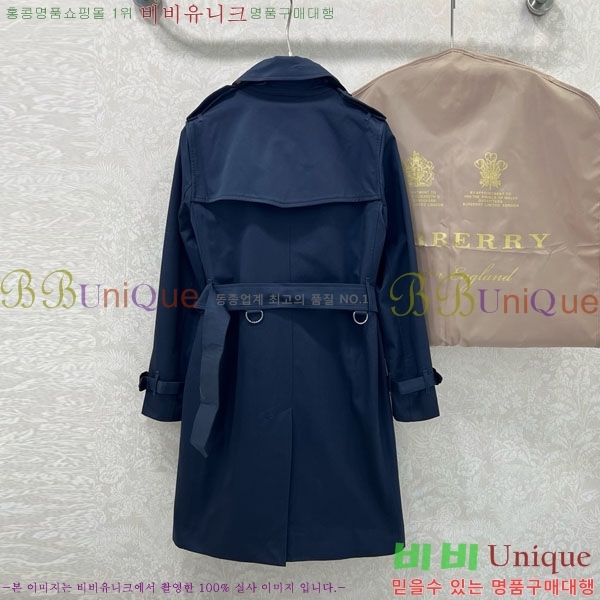 ���� ������ Ʈ��ġ ����Ʈ BU235130-5