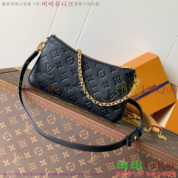 #���̺��� ���� ����Ʈ M83301-101