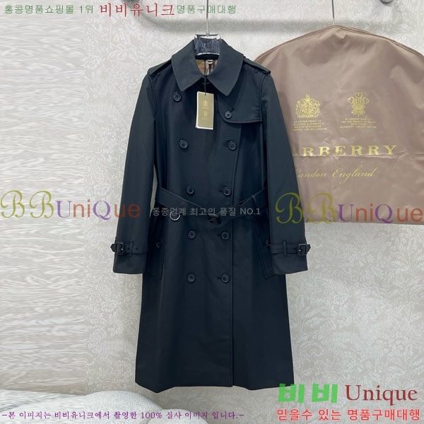 ���� ������ Ʈ��ġ ����Ʈ BU235130-7