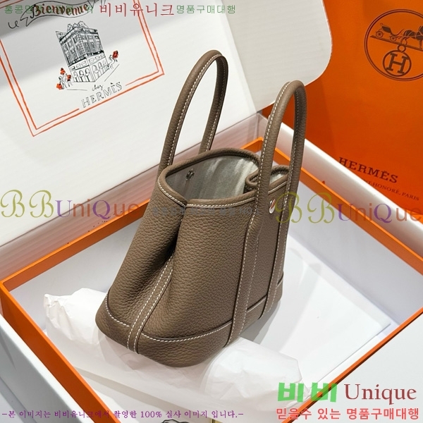 #�����޽� ������Ƽ �̴� 23cm HE886910-107