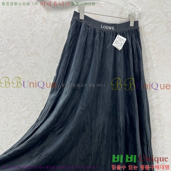 ���� �ο��� ��ĿƮ LW7456457-1