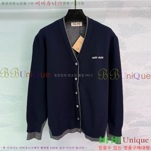 ���� �̿�̿� ������ ����� MIU243240-5