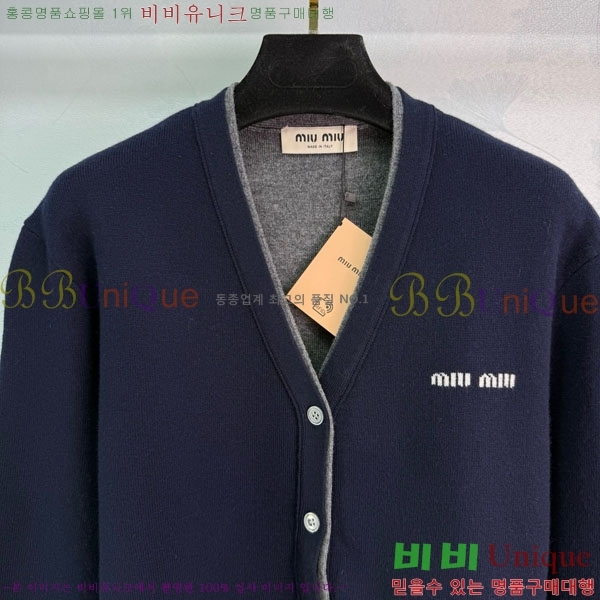 ���� �̿�̿� ������ ����� MIU243240-5